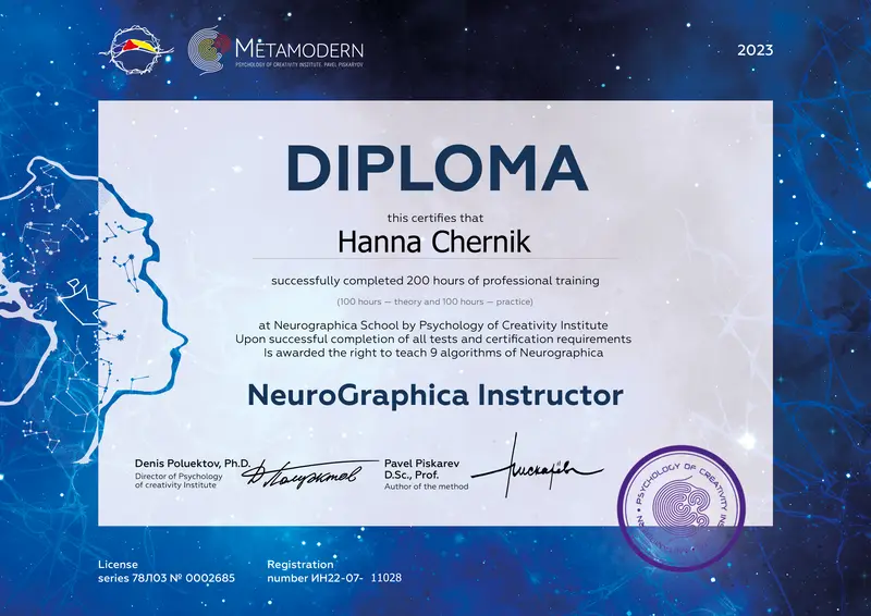 Hanna Chernik NeuroGraphica Instructor Diploma