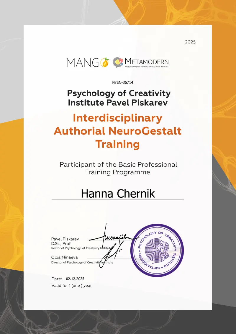 Hanna Chernik Interdisciplinary NeuroGestalt Training Certificate